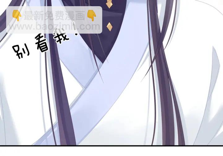 第154话 我舍不得你24