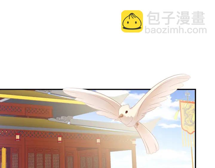 第154话 我舍不得你25