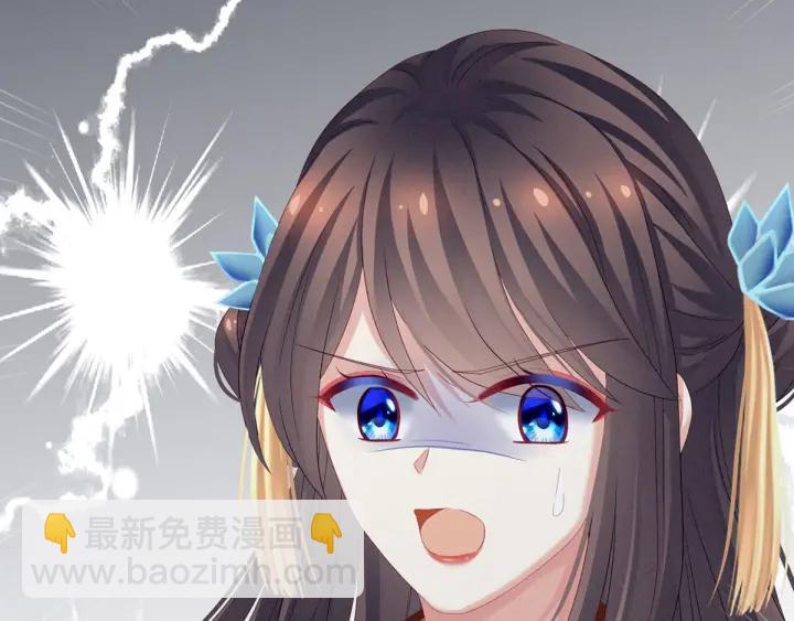第154话 我舍不得你31