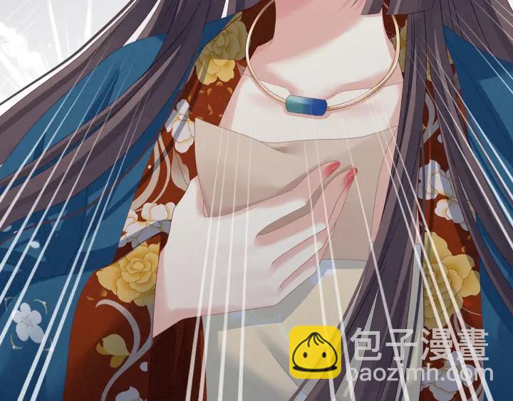 第154话 我舍不得你32