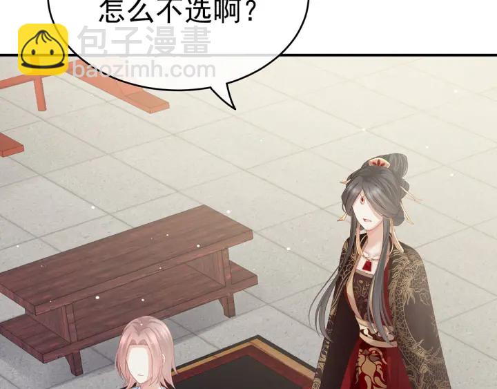 第154话 我舍不得你35