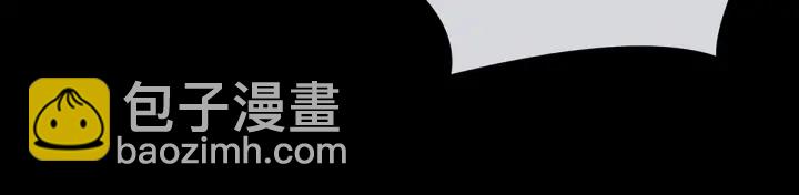 第154话 我舍不得你45