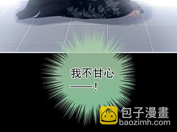 第154话 我舍不得你63