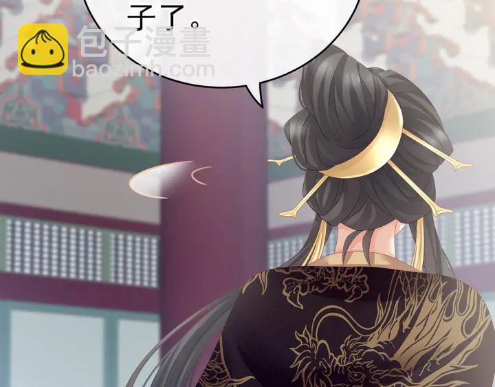 第154话 我舍不得你65