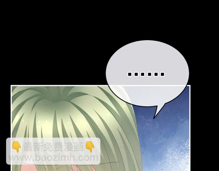 第154话 我舍不得你73