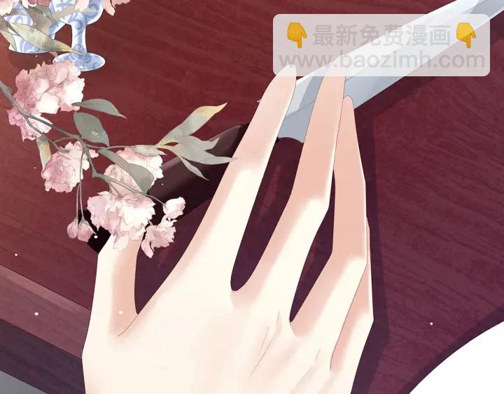 第154话 我舍不得你86