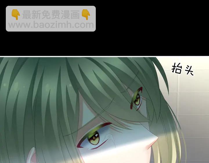 第154话 我舍不得你92