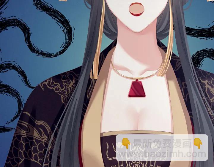 第155话 绝情102