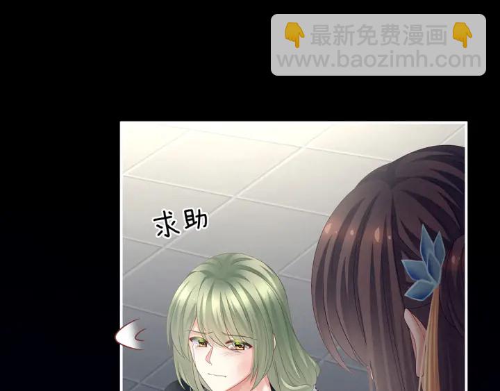 第155话 绝情111