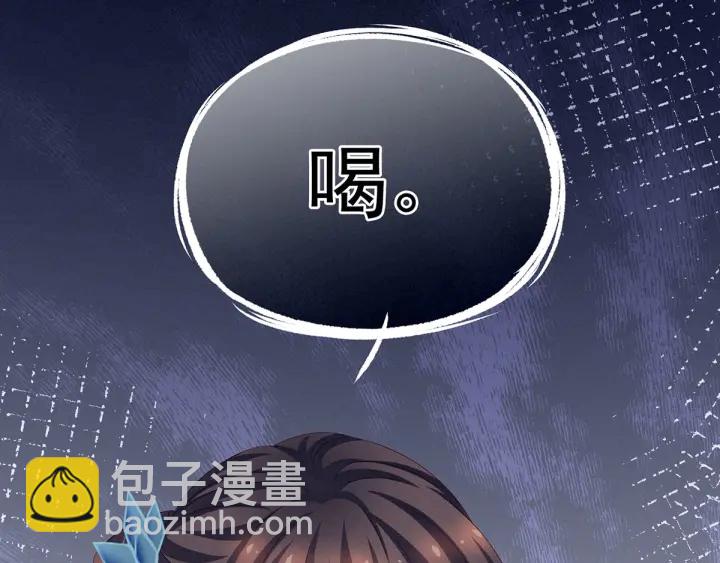 第155话 绝情113