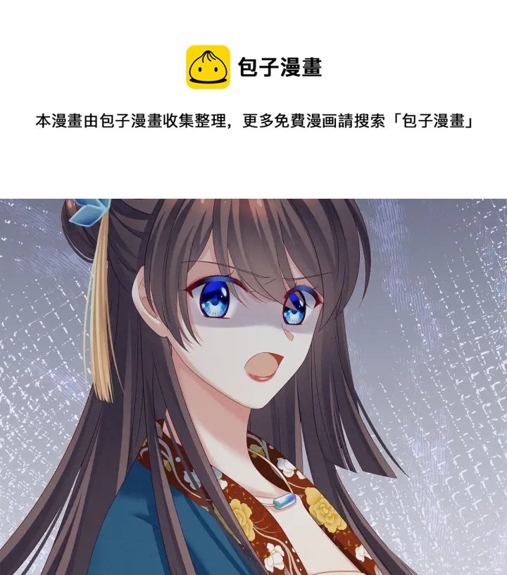第155话 绝情114