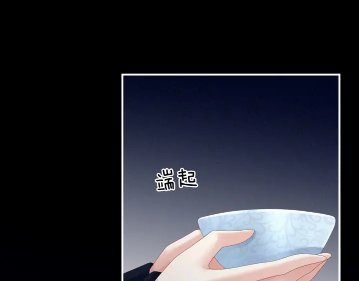 第155话 绝情122