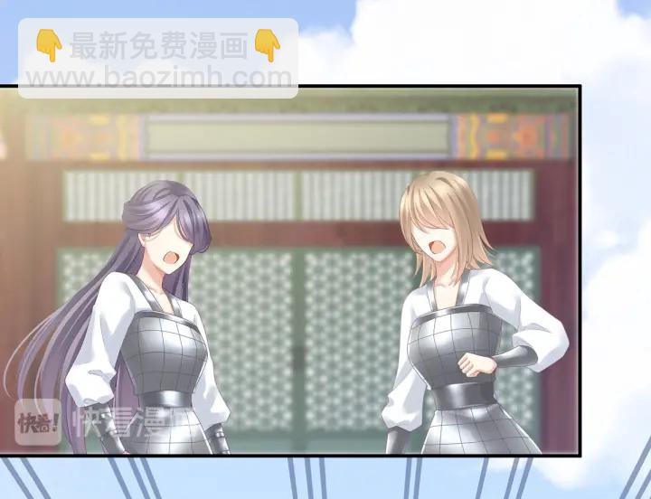 第155话 绝情15