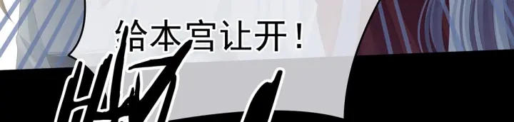 第155话 绝情18