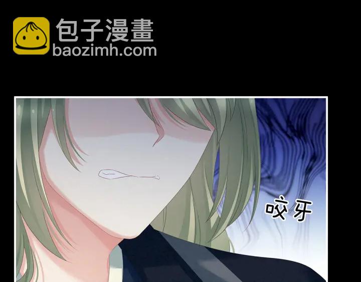 第155话 绝情25