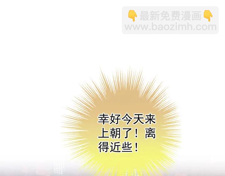 第155话 绝情3
