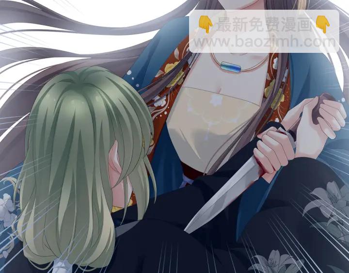 第155话 绝情38