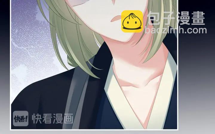 第155话 绝情41