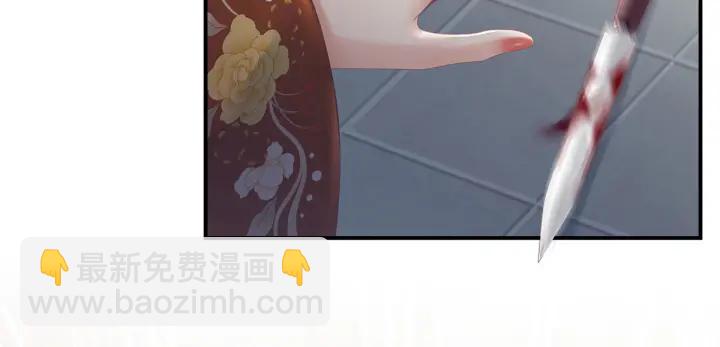 第155话 绝情43