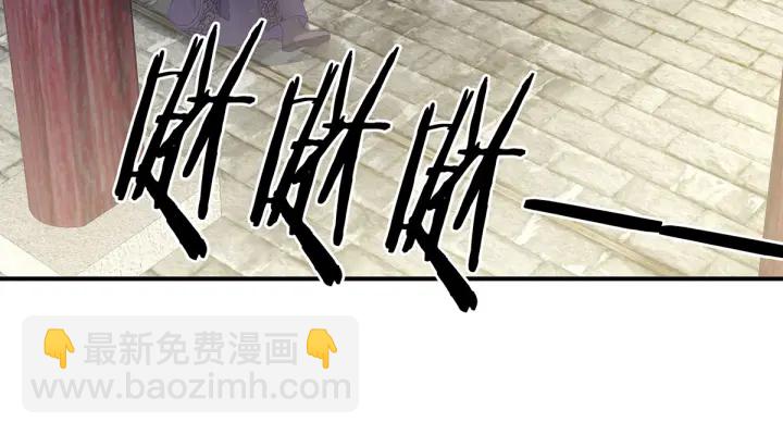 第155话 绝情5