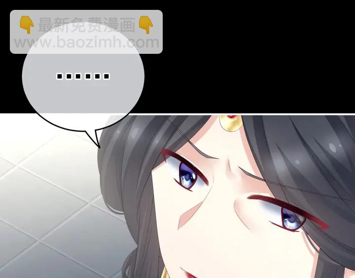 第155话 绝情53