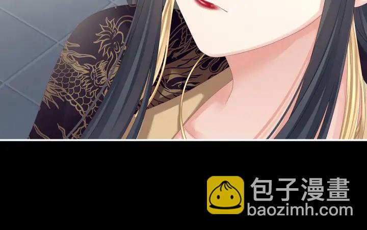 第155话 绝情54