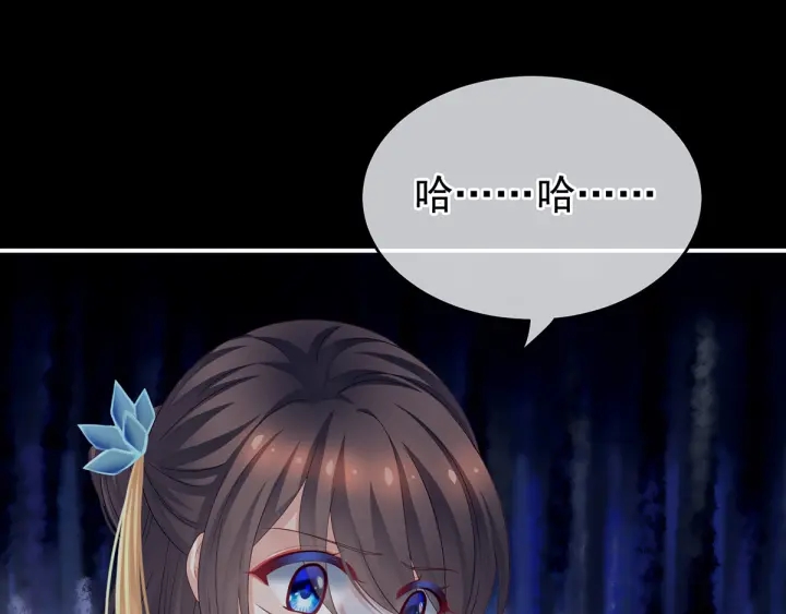 第155话 绝情55