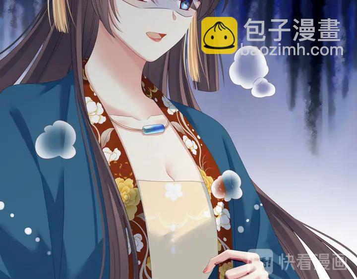 第155话 绝情56