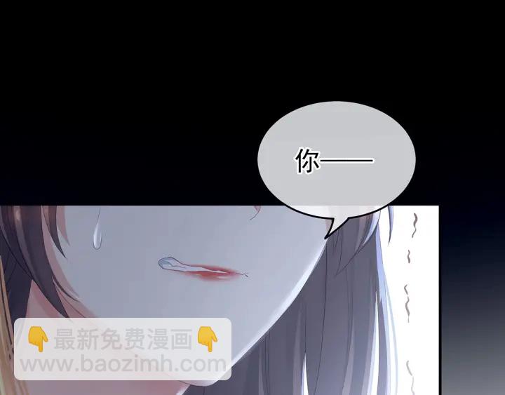 第155话 绝情58