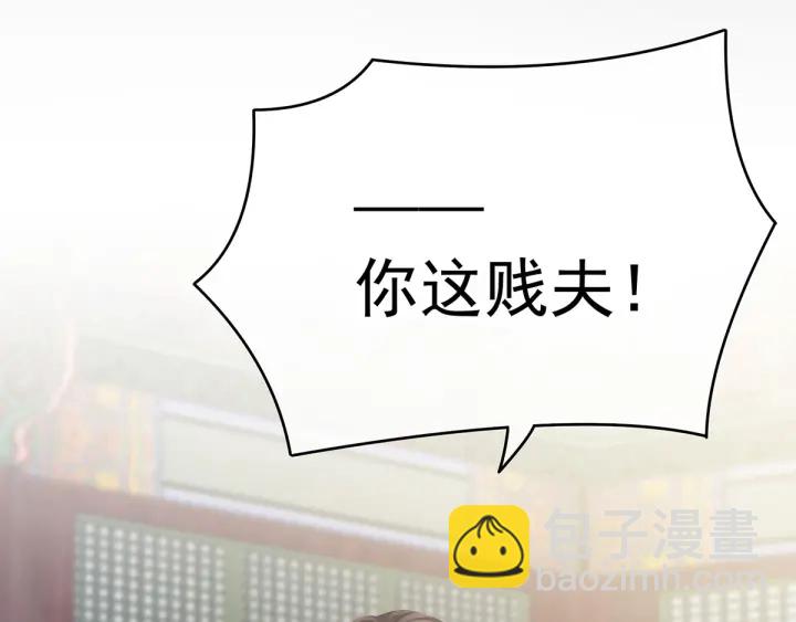 第155话 绝情60