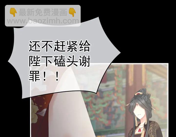 第155话 绝情69