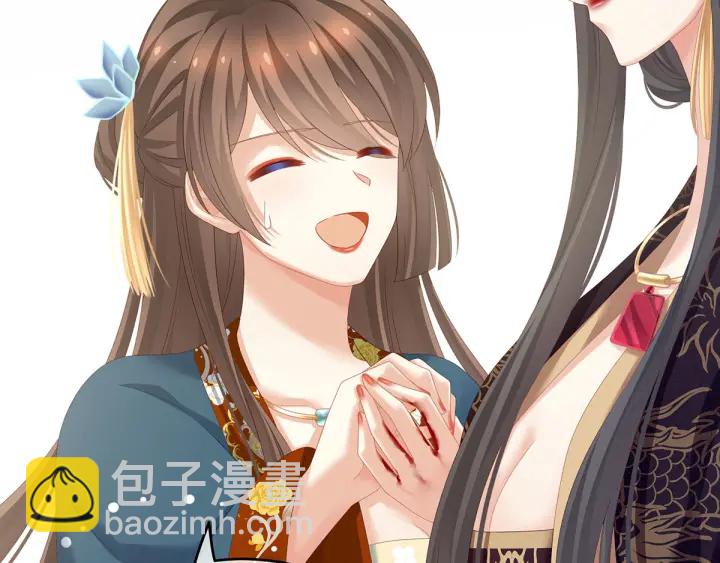 第155话 绝情76