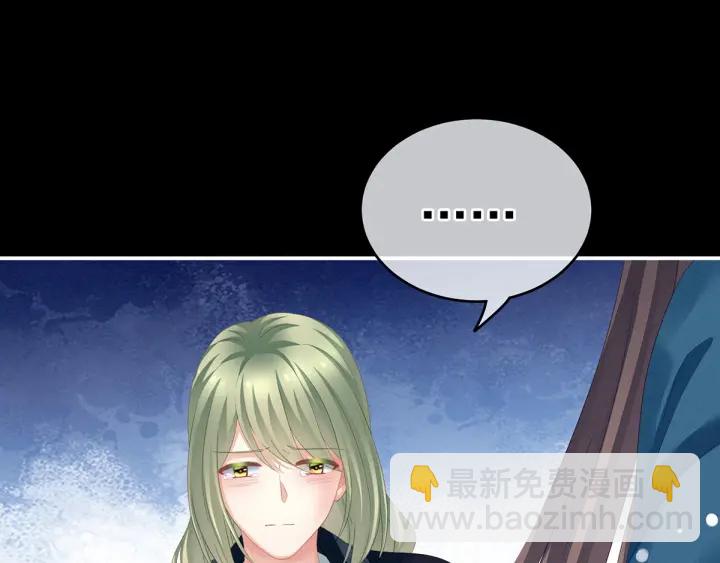 第155话 绝情88