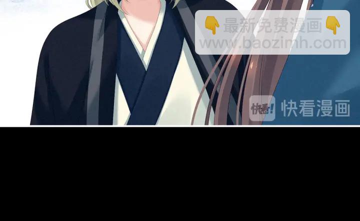 第155话 绝情89