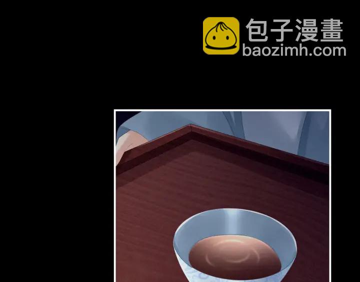 第155话 绝情96
