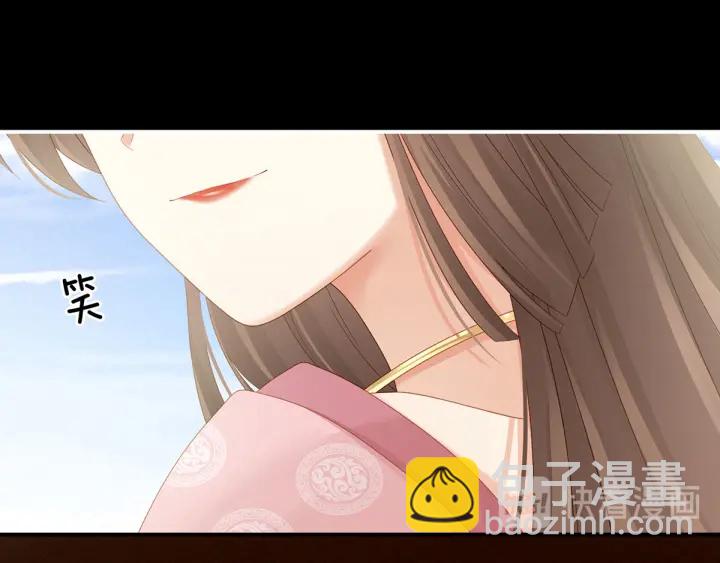 第157话 十全大补汤107