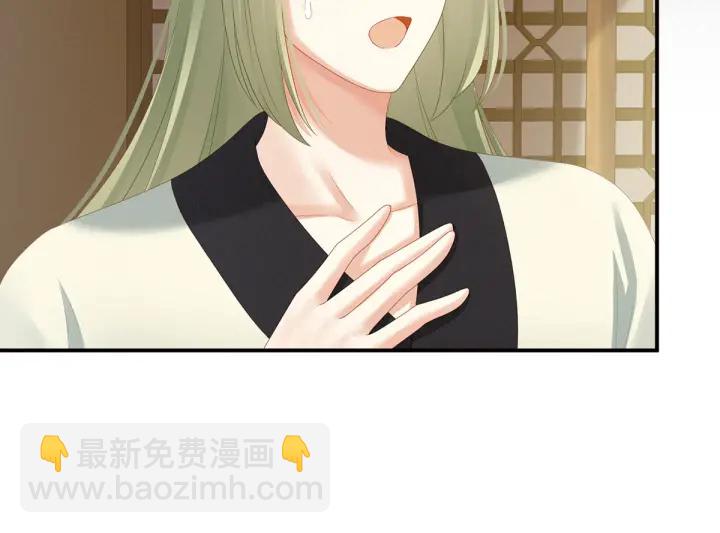 第157话 十全大补汤114