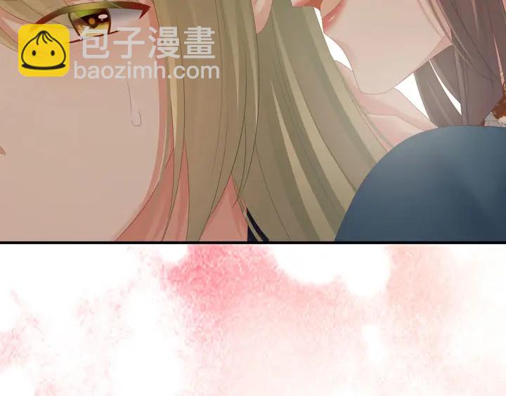 第157话 十全大补汤116