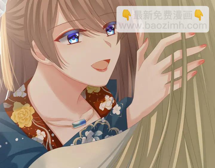 第157话 十全大补汤119