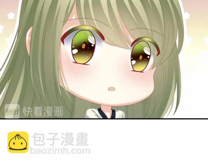 第157话 十全大补汤122