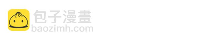 第157话 十全大补汤123