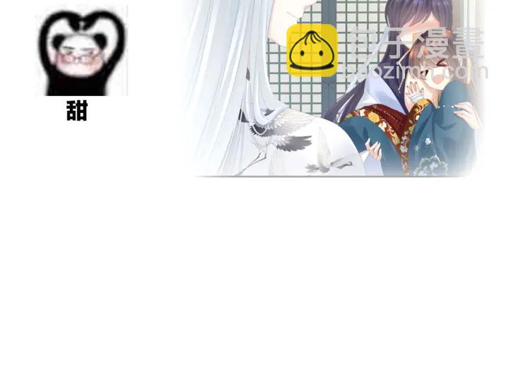 第157话 十全大补汤129