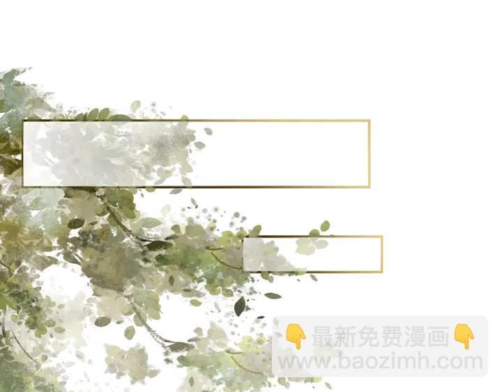 第157话 十全大补汤19