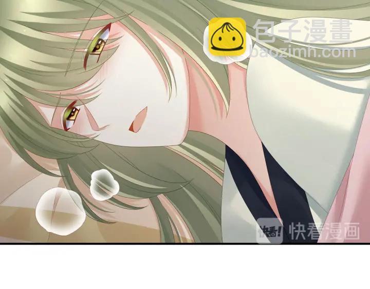 第157话 十全大补汤42