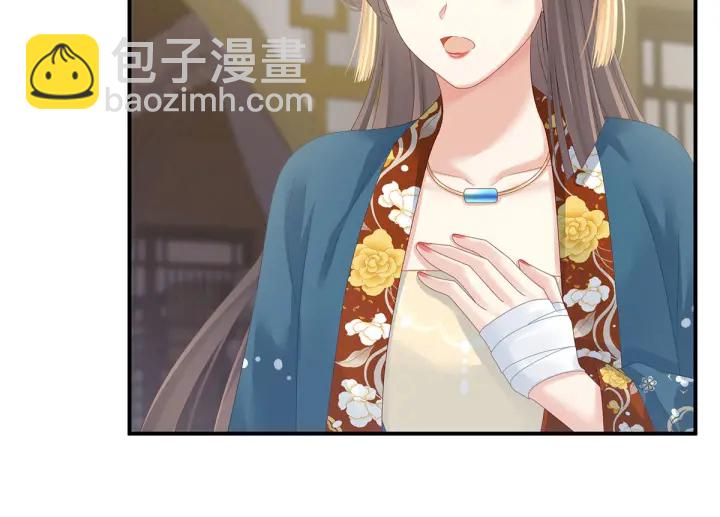 第157话 十全大补汤45