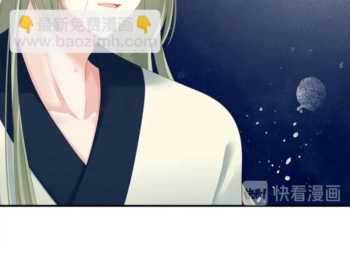 第157话 十全大补汤59