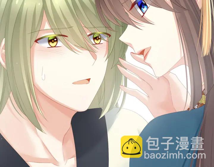 第157话 十全大补汤75