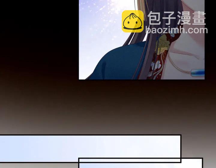 第157话 十全大补汤82