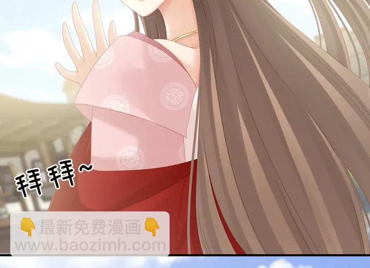 第157话 十全大补汤95