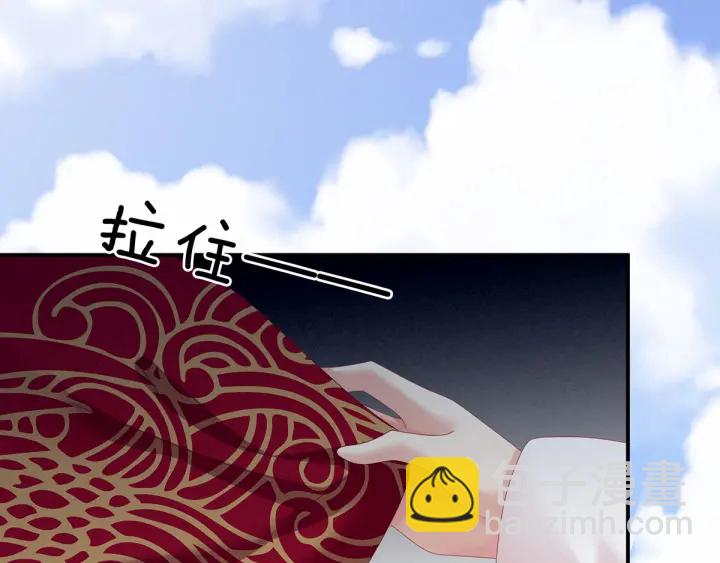第157话 十全大补汤96